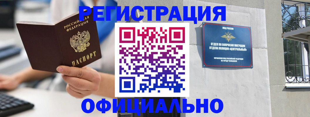 найти адрес прописки в Вязниках